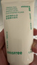 悦诗风吟（innisfree）绿茶洗面奶150g*2+火山洁面150g氨基酸男女保湿 实拍图