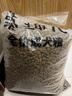 麦富迪狗粮 藻趣儿狗粮成犬粮牛肉螺旋藻 均衡营养15kg/30斤 实拍图