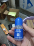 齐心（COMIX）胶水 办公财务学生液体胶水 35ml/支 办公用品凑单B2670 工具 实拍图