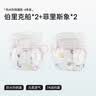 贝肽斯尿布婴儿纱布一体固定带裤兜宝宝尿戒子布尿片5-10斤用M码 4条装 实拍图