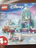 乐高（LEGO）积木迪士尼43283 仙蒂瑞拉的城堡男女孩儿童玩具生日礼物 实拍图