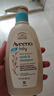 艾惟诺（Aveeno）婴儿洗浴二合一沐浴露 儿童燕麦无皂质洗发水354ml 实拍图