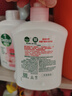 滴露（Dettol）洗手液抑菌消毒滋润500g+500g 补充装 儿童家庭护手替换装 实拍图