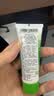 Herbacin好本清德国小甘菊清爽护手霜20ml  嫩滑补水 便携装 送礼伴手礼 实拍图