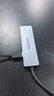 联想投资品牌异能者Type-C扩展坞USB3.2分线器10Gbps高速拓展坞集线器HUB笔记本电脑延长线转换器 实拍图