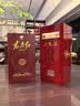 五粮液 老酒 红木盒 2011-12年 56度 500ml 单瓶装 陈年老酒 【京东老酒】双11 实拍图