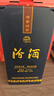 汾酒蓝汾清香型白酒53度475ml*2瓶(53度仿蓝瓷)节庆礼盒装 实拍图