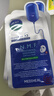 美迪惠尔（Mediheal）新水润舒缓面膜10片*3盒补水保湿维稳男女生日礼物送女友 实拍图