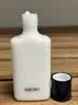 欧贝斯（obeis）男士护肤品保湿乳液100ml补水擦脸油润肤面霜55g护肤组套七夕礼物 实拍图