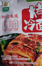 升元东北烤冷面片320g袋含酱料速食早餐半成品朝鲜面冷面片 实拍图