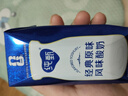 蒙牛全脂纯牛奶250ml*24盒 世界杯定制装端午礼盒 实拍图