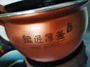 九阳（Joyoung）5L智能家用4-5人一锅双胆多功能电压力锅压力煲铜匠大火营养煮高压锅预约定时Y-50C82 实拍图