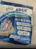 伊利中老年高钙营养奶粉 中老年奶粉 送礼送长辈 营养品早餐 320g 实拍图