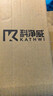 科净威新品汽车燃油宝三元催化二合一添加剂PEA原液发动机积碳清洗剂 实拍图