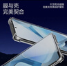 闪魔适用苹果16/16pro钢化膜iphone16promax手机膜非全屏无黑边16plus高清抗指纹防爆防摔15保护贴膜 【T1-Pro】高清防爆-2片装+神器 苹果16Pro 实拍图