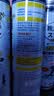 巨奇（JUQI）鞋子除臭剂360ml*10瓶银离子消毒杀菌喷雾球鞋运动鞋防臭鞋袜 实拍图