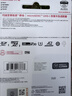 闪迪（SanDisk）512GB TF(MicroSD)内存卡4K极速金卡 A2 V30 U3 兼容大疆Pocket 4/Action 6运动相机 无人机存储卡 实拍图
