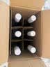 莫高（MOGAO）红酒 赤霞珠干红葡萄酒 750ml*6整箱装 中秋送礼 实拍图