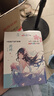 盈通（yeston） 炽果联名樱瞳花嫁CPU一体式水冷散热器 ARGB神光同步12cm风扇支持多平台 YT-120 樱瞳花嫁12cm机箱散热风扇 实拍图