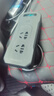 纽曼纯正弦波逆变器12V转220V车载插排电源插座点烟器转换宿舍逆变器 实拍图