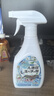 嘟可亲地毯专用清洁剂洗布艺清洗神器羊毛毯干洗剂汽车免水洗沙发去污渍 实拍图