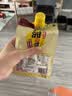 海天等品牌厨房调料组合酱油醋大米味精鸡精盐粉条佐料料酒生老抽花椒 海天甜面酱450克 实拍图