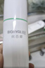 润百颜屏障修护精华乳液白纱布乳2.0（100g）【临期清仓】 实拍图