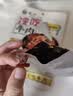 谭八爷冷吃牛肉120g香辣味自贡冷吃四川特产麻辣牛肉干即食解馋零食 实拍图