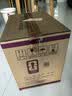 五粮液 普五八代 世界杯联名款 浓香型白酒 52度 500mL*6瓶 整箱装 618 实拍图