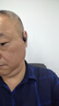 智国者【柏林之声-2026最新款】蓝牙耳机挂耳式无线不入耳夹式运动跑步专用降噪男女士超长续航不伤&耳朵 实拍图