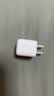 倍思小冰充20W氮化镓充电器适用苹果17充电头快充iPhone16promax15/14/13手机iPad插头 白 实拍图