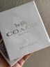 蔻驰（COACH）纽约淡香水女士30ml生日礼物白玫瑰礼盒大牌香氛送女朋友毕业礼物 实拍图
