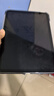 Apple/苹果【教育优惠】iPad 11英寸 A16芯片2025年款 平板电脑 (128GB WLAN版/学习办公娱乐)银色 实拍图