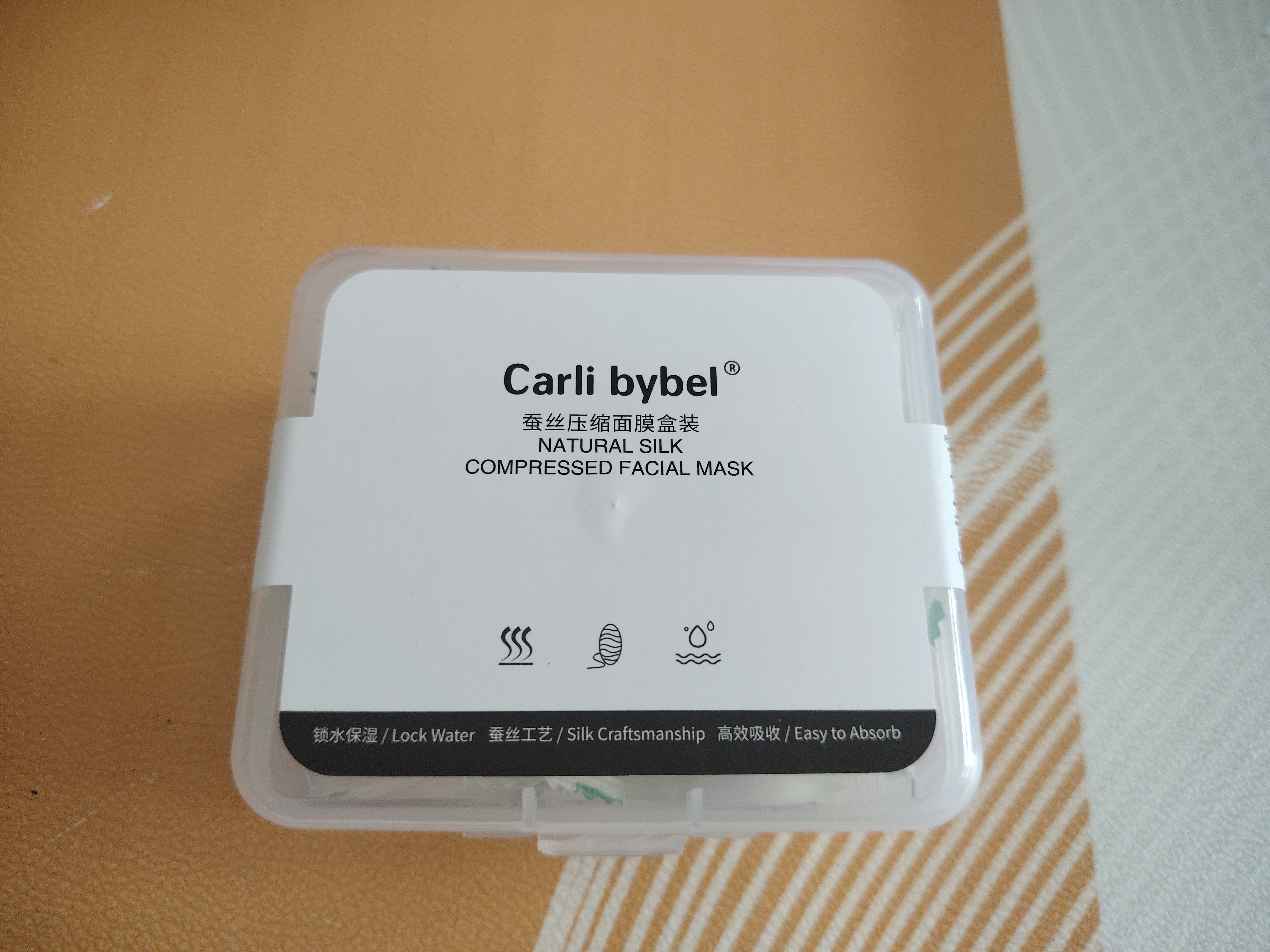 CARLI BYBEL压缩面膜纸蚕丝湿敷专用一次性干膜纸水疗保湿超薄锁水面膜纸粒 实拍图