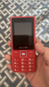飞利浦（PHILIPS）E536 老年人手机4G全网通新款老年机超长待机大字体大声音中小学生老人专用备用按键功能机 绚丽红 实拍图