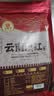 印象堂茶叶 红茶 云南凤庆古树滇红工夫红茶袋装一级250g 实拍图