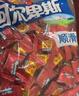 阿尔卑斯原味喜糖硬糖1kg 儿童休闲零食水果糖果喜糖聚会婚庆喜庆糖 实拍图