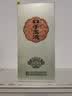 口子窖口子玉液 兼香型白酒 50度 500ml*6瓶 整箱装 自饮口粮酒 实拍图