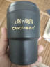 香百年故宫联名车载香薰香水香氛固体香膏汽车内空气清新剂持久淡香室内 实拍图