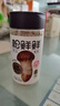 松鲜鲜松茸调味料100g【减钠29% 0添加】可代替盐鸡精味精煲汤炒菜调味 实拍图