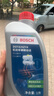 博世（BOSCH）DOT4 刹车油/制动液/离合器油 通用型2升装 (1L*2) 实拍图