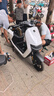 九号（Ninebot）电动车N70c 2025 电轻摩9号智能助力电瓶车 升级个性音效仪表【门店自提】 到门店选颜色 实拍图