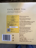 川宁（TWININGS）豪门伯爵红茶波兰进口100袋*2g 红茶茶包 办公室下午茶 实拍图