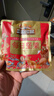 三只松鼠每日坚果1050g35袋独立包装开心果腰果休闲零食礼包团购送礼 实拍图