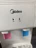 美的（Midea）饮水机家用台式桶装水办公室桌面迷你加热小型饮水器YR1220T 制热型 实拍图