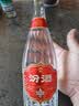 汾酒【酒厂直供】杏花村 清香型白酒 53度 500mL 2瓶 【献礼版汾酒】 实拍图