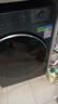 海尔（Haier）【新品58E】洗衣机全自动变频滚筒8/10/11公斤超薄洗烘一体家用大容量带烘干一级能效国家补贴 11公斤洗烘|1.2洗净比|八维减震|新品 滚筒洗烘 实拍图