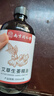 同仁堂艾草生姜精油按摩刮痧开背推拿spa通经络发热按摩油500ml 实拍图