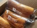 百草味全麦椰香红豆卷面包800g 夹心手撕吐司面包营养早餐休闲零食团购 实拍图