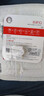 banq&JOY联名款 64GB TF（MicroSD）存储卡U3 C10 A1 V30 4K 高速款行车记录仪&监控摄像头手机内存卡 实拍图